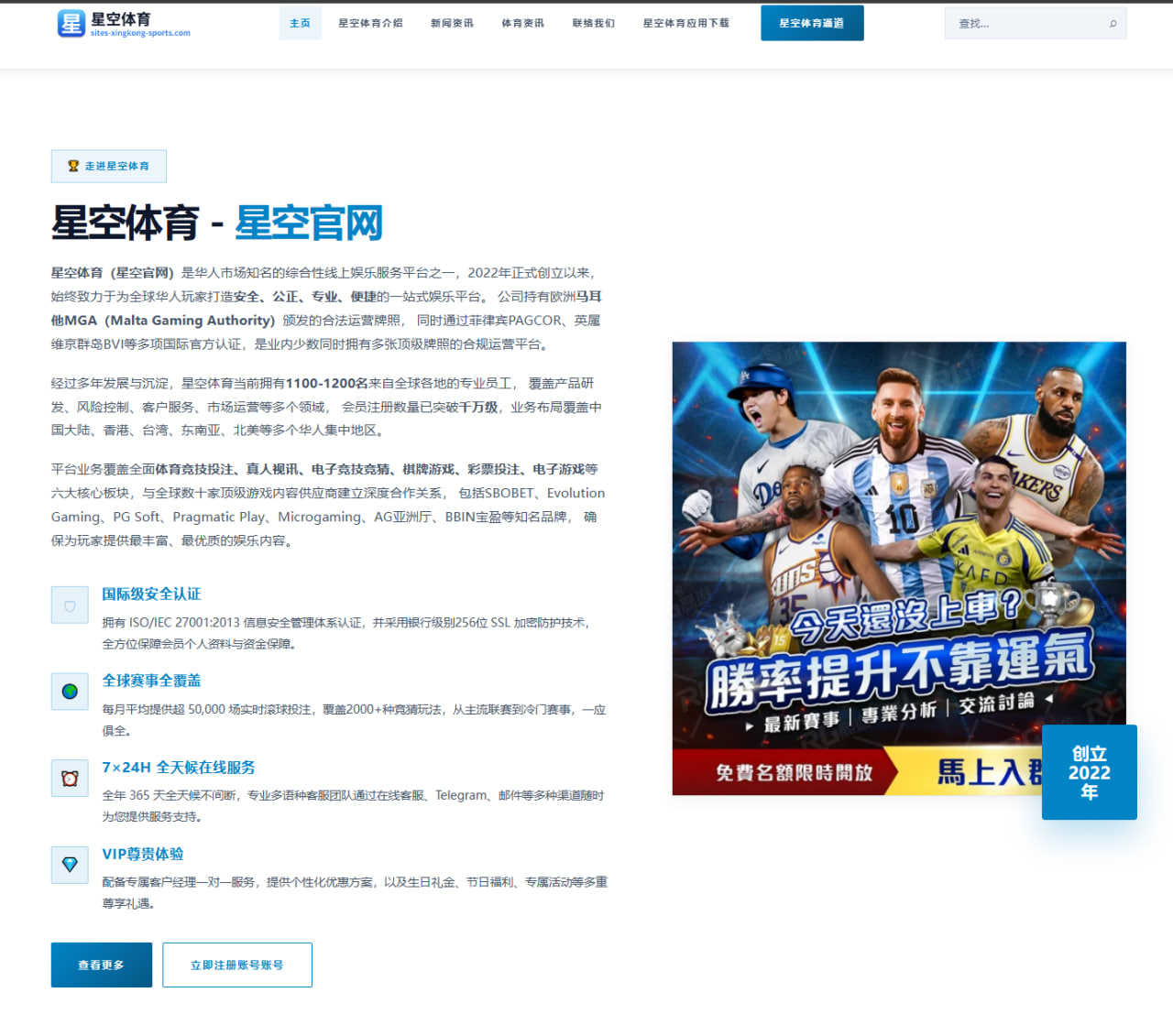Uzi解说杯话题升温背后，观众到底在追什么样的电竞内容