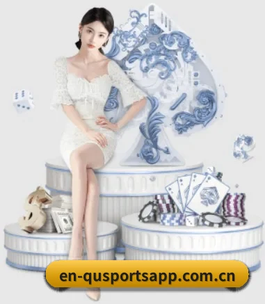 趣体育 APP 界面
